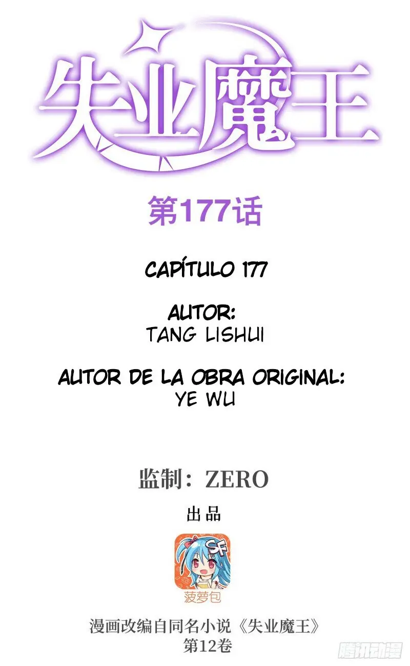 El Rey Demonio lll capítulo 177 página 1