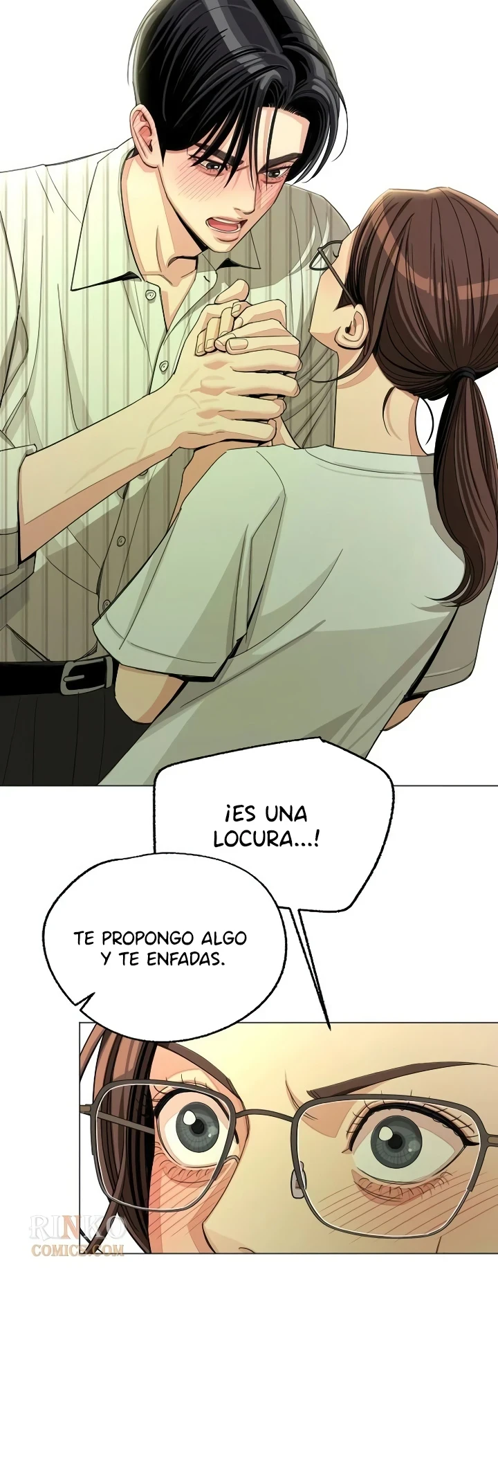 El romance de Lee Seob capítulo 108 página 7