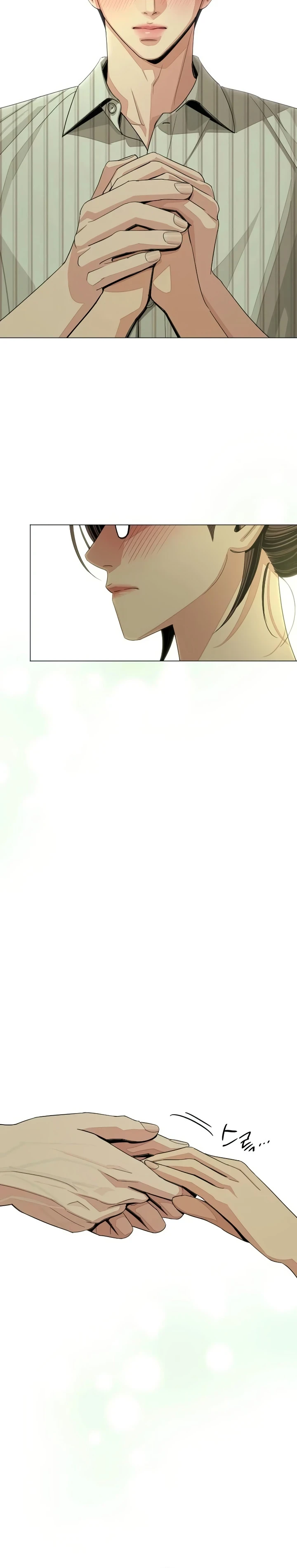 El romance de Lee Seob capítulo 108 página 9