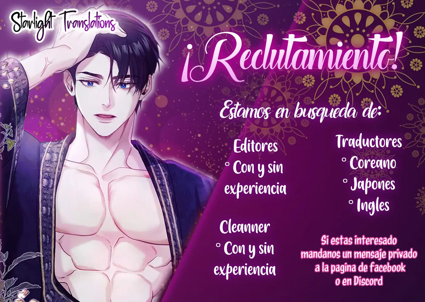 El secreto del Duque Lobo capítulo 1 página 8
