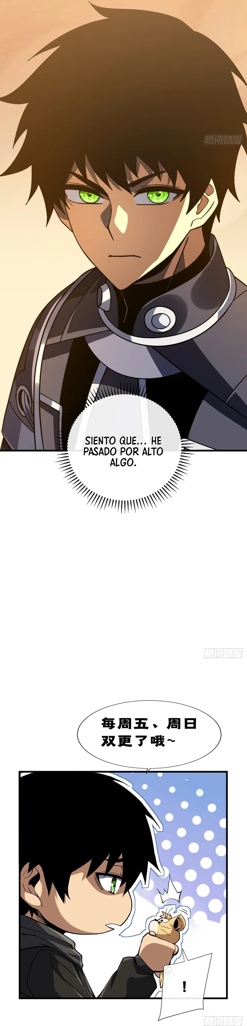 El Señor de la Rueda del Destino capítulo 249 página 13
