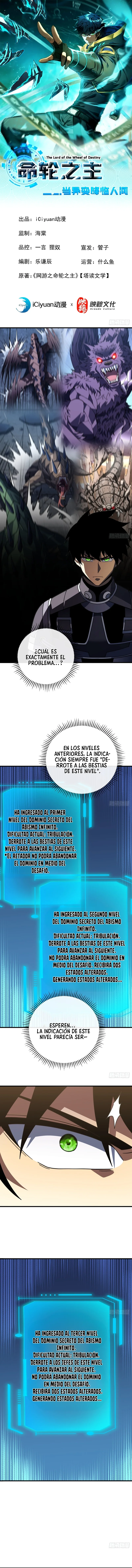 El Señor de la Rueda del Destino capítulo 250 página 2