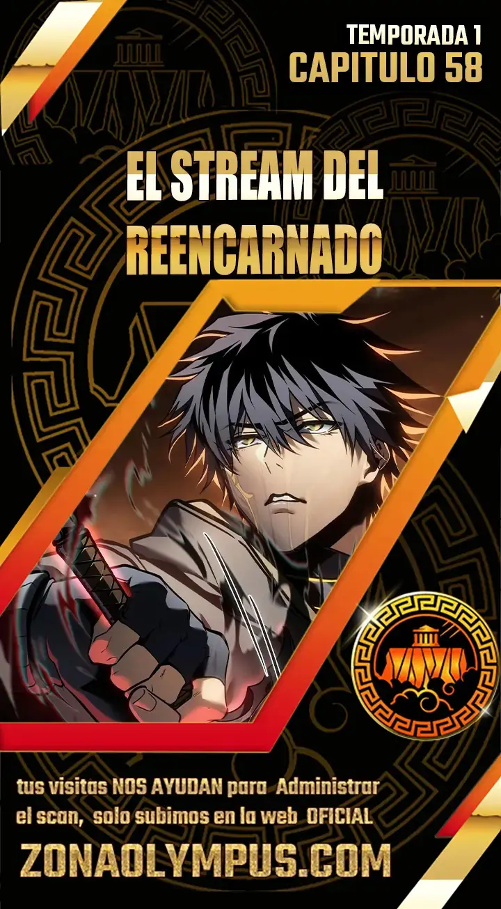 El Stream del Reencarnado capítulo 58 página 1