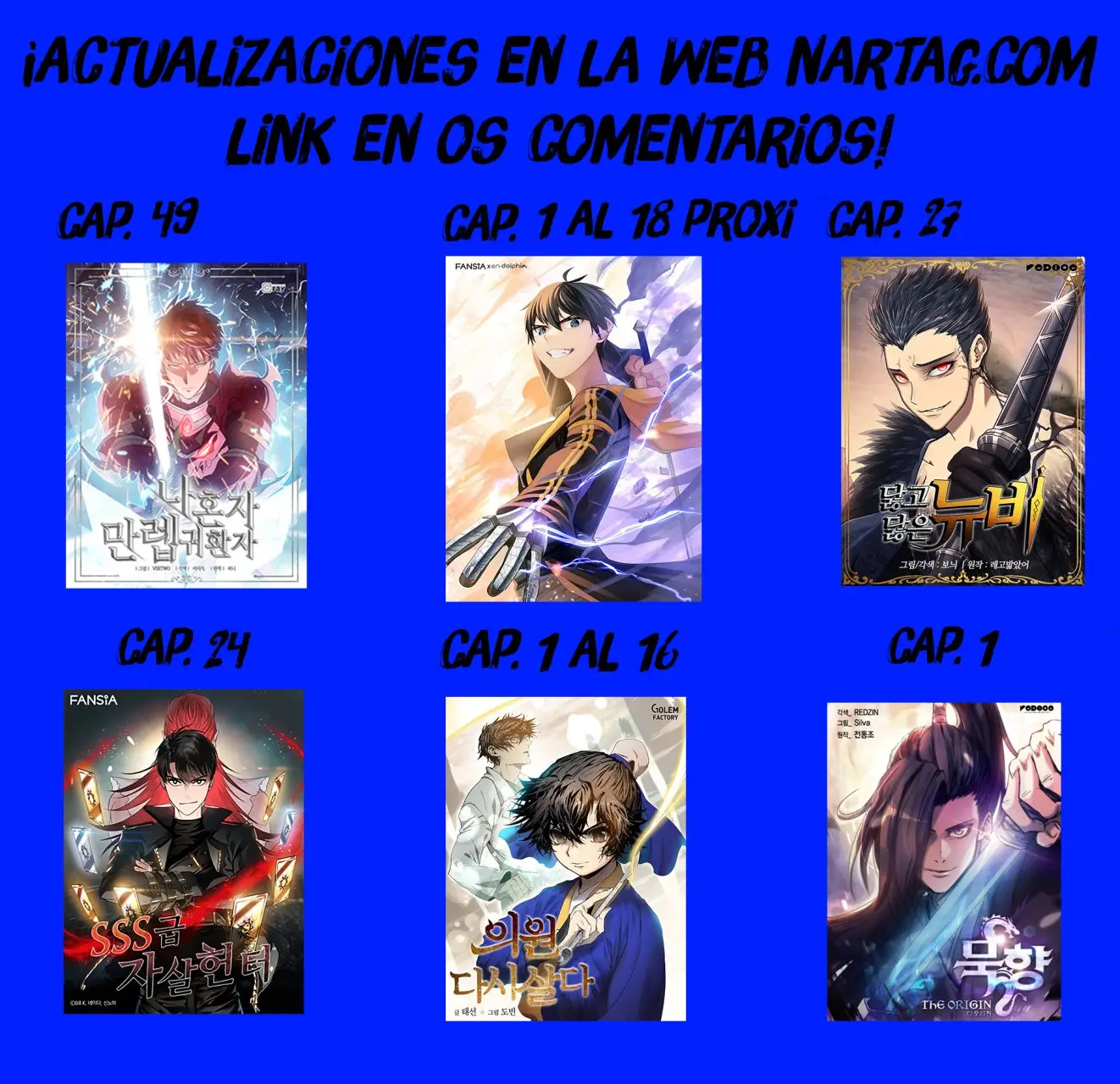 El tutorial es demasiado difícil capítulo 18 página 1