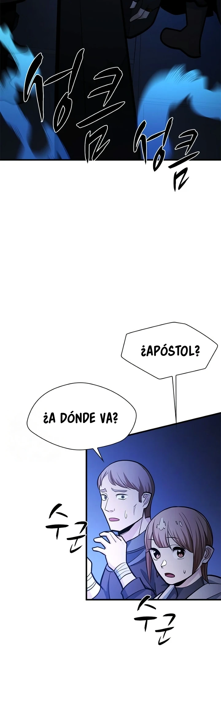 El tutorial es demasiado difícil capítulo 275 página 50