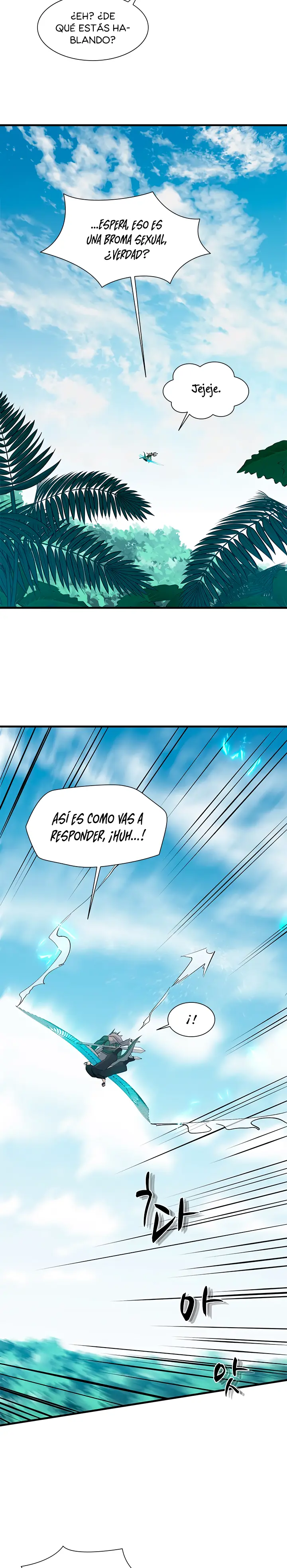 El tutorial es demasiado difícil capítulo 64 página 17