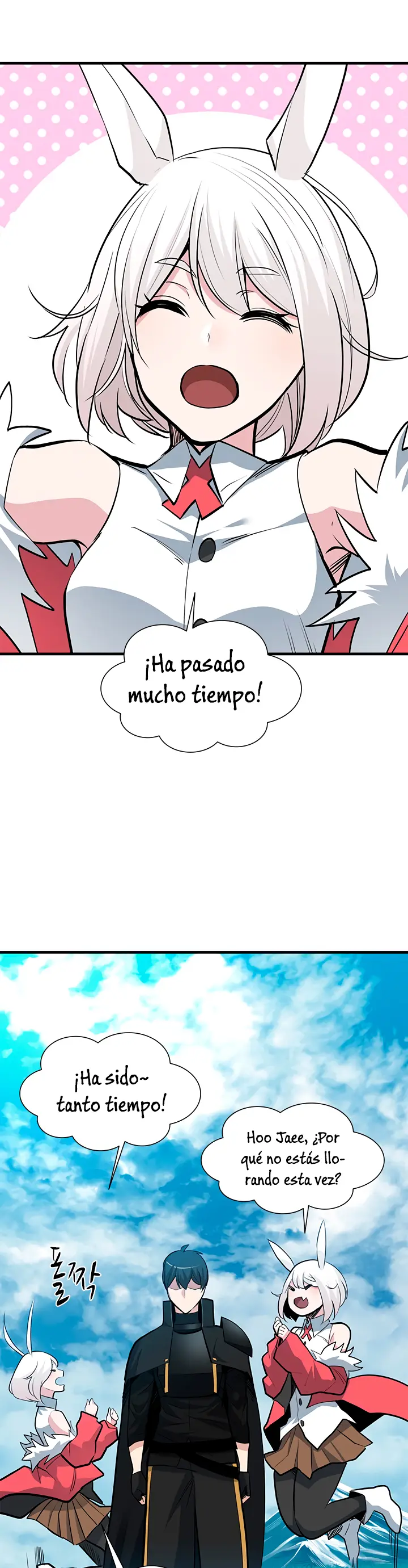 El tutorial es demasiado difícil capítulo 68 página 21