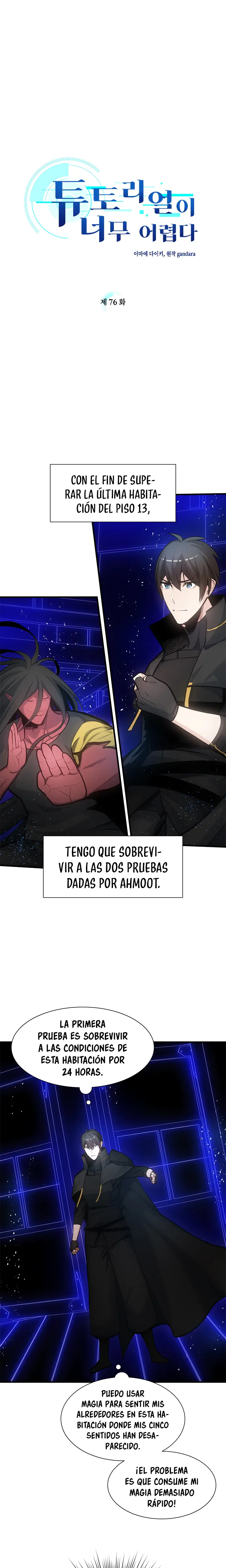 El tutorial es demasiado difícil capítulo 76 página 4