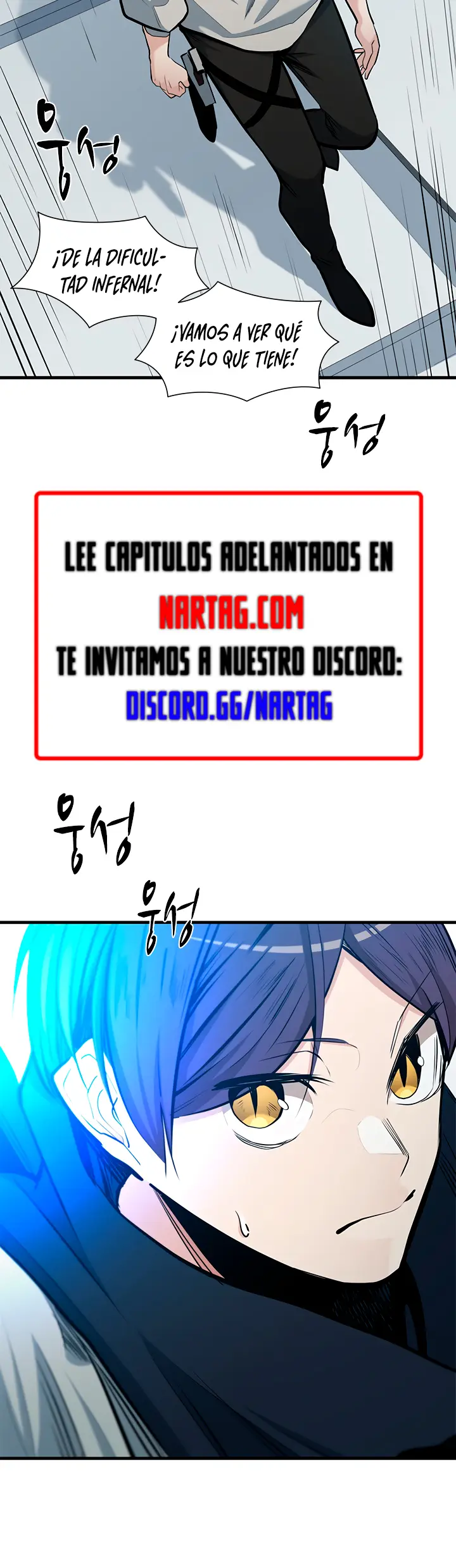 El tutorial es demasiado difícil capítulo 83 página 24