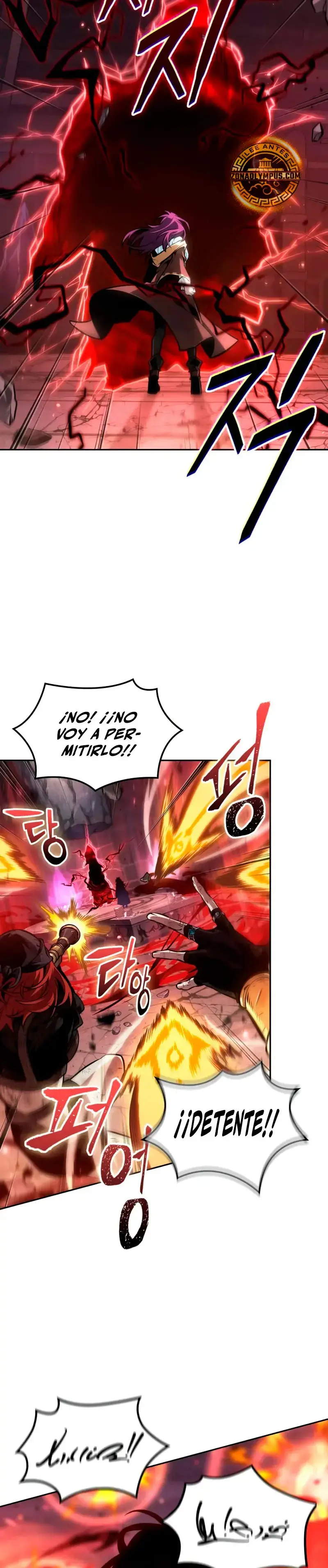 El Ultimo Aventurero capítulo 100 página 17