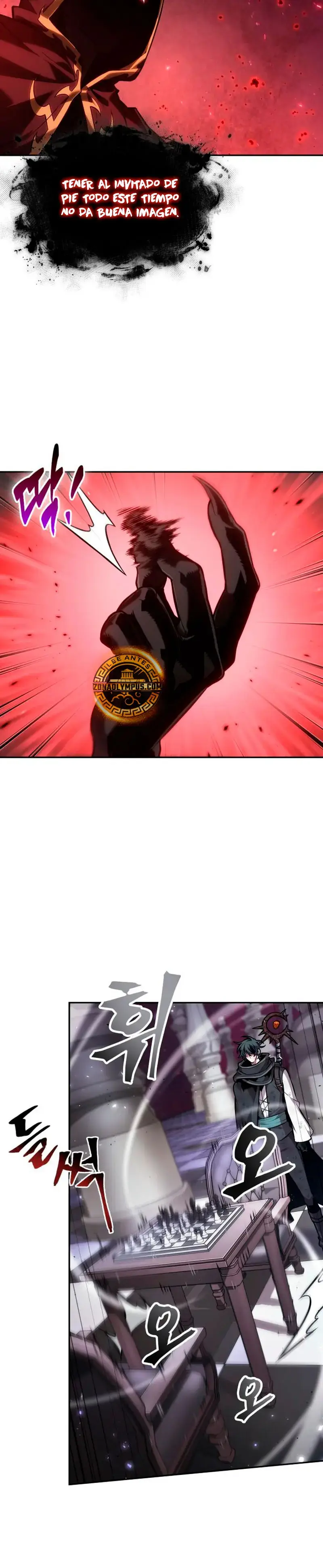 El Ultimo Aventurero capítulo 101 página 15