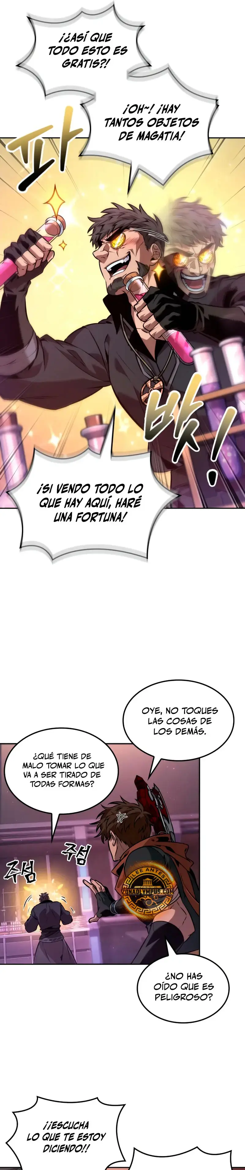 El Ultimo Aventurero capítulo 102 página 9