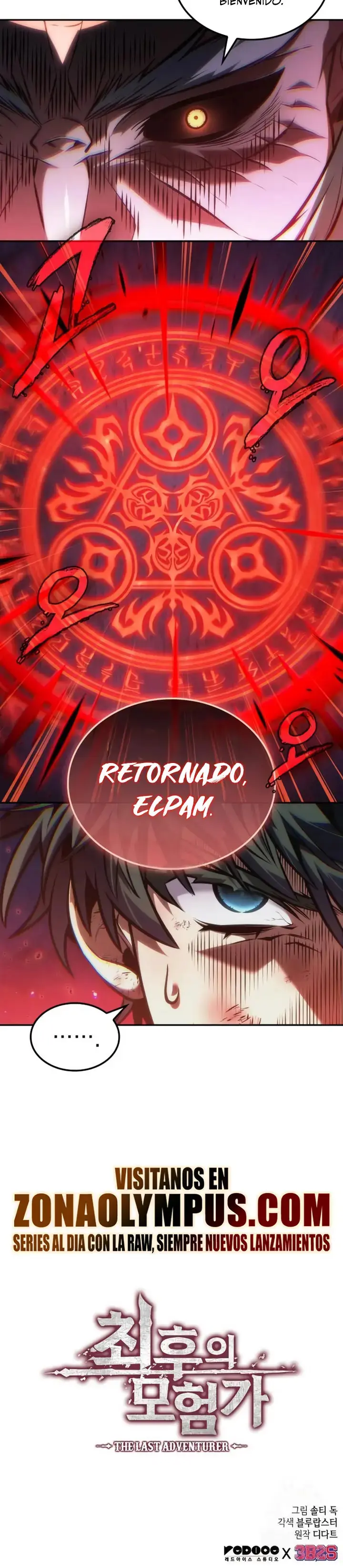 El Ultimo Aventurero capítulo 106 página 35