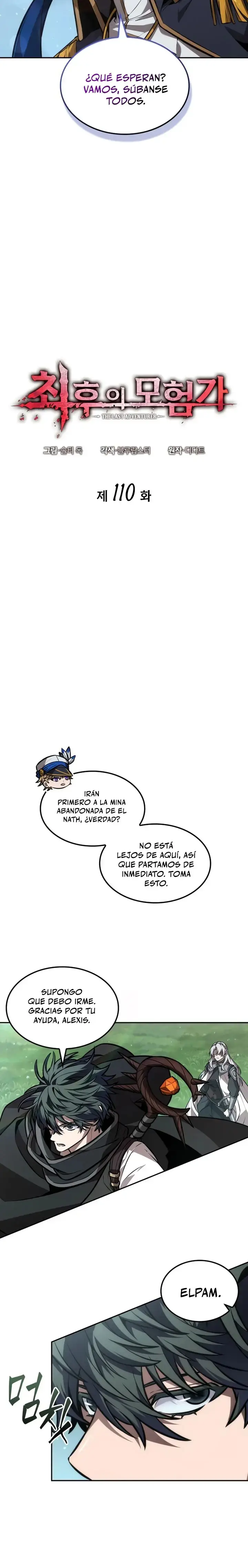 El Ultimo Aventurero capítulo 110 página 3