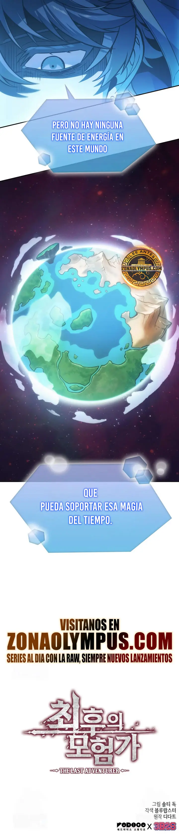 El Ultimo Aventurero capítulo 115 página 31