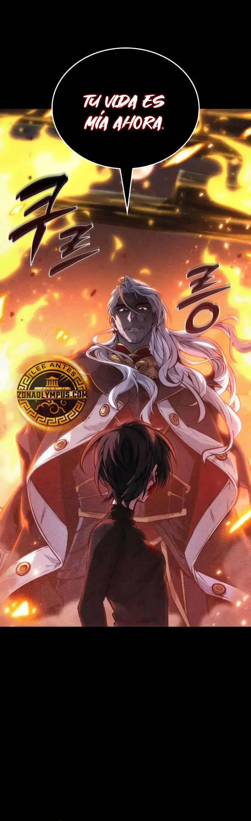 El Ultimo Aventurero capítulo 51 página 7