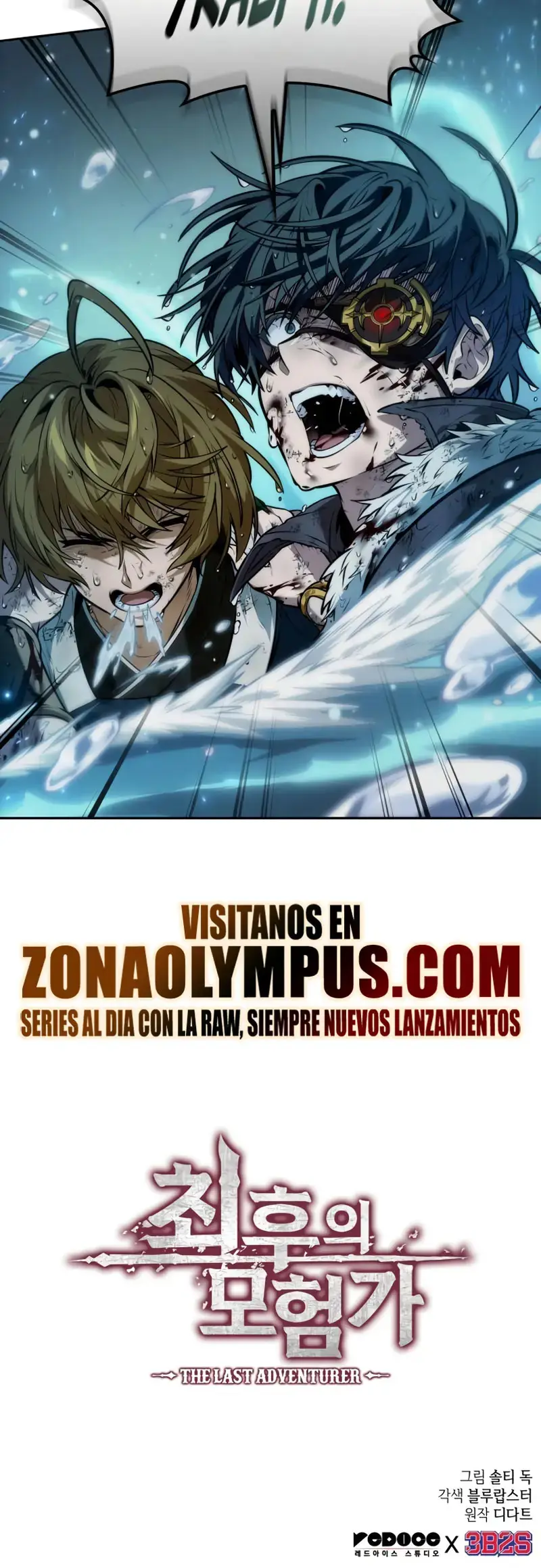 El Ultimo Aventurero capítulo 51 página 29