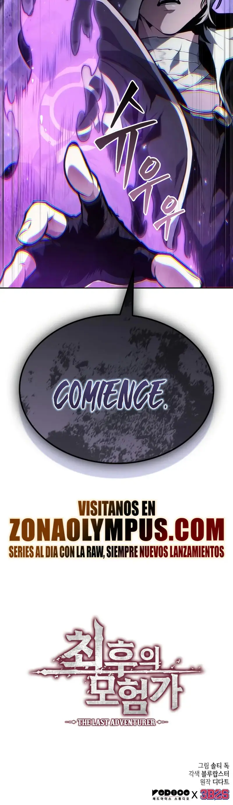 El Ultimo Aventurero capítulo 61 página 33