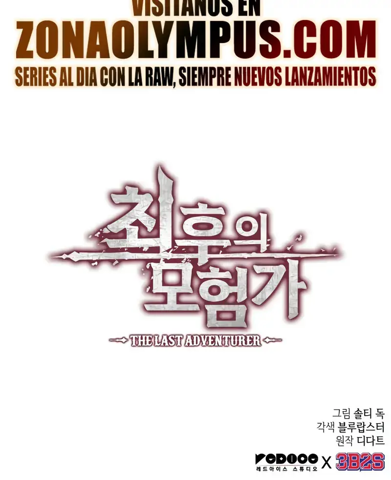 El Ultimo Aventurero capítulo 64 página 27