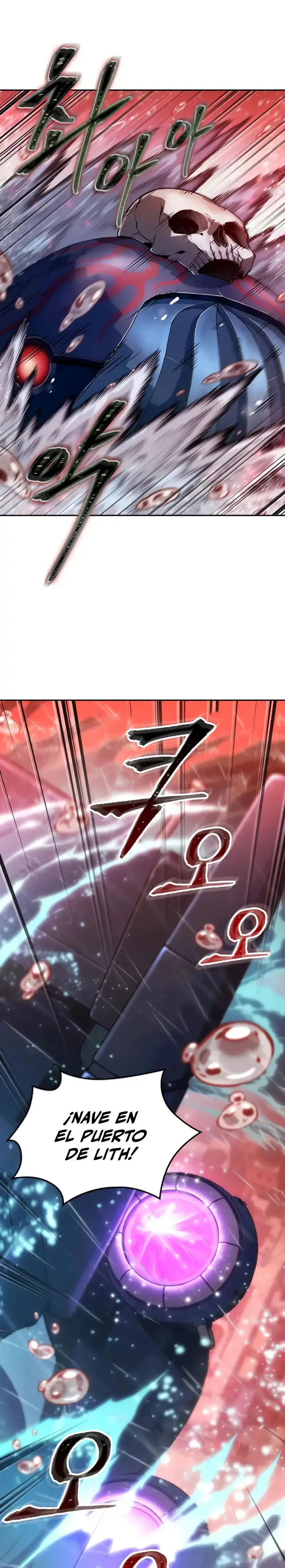 El Ultimo Aventurero capítulo 74 página 4