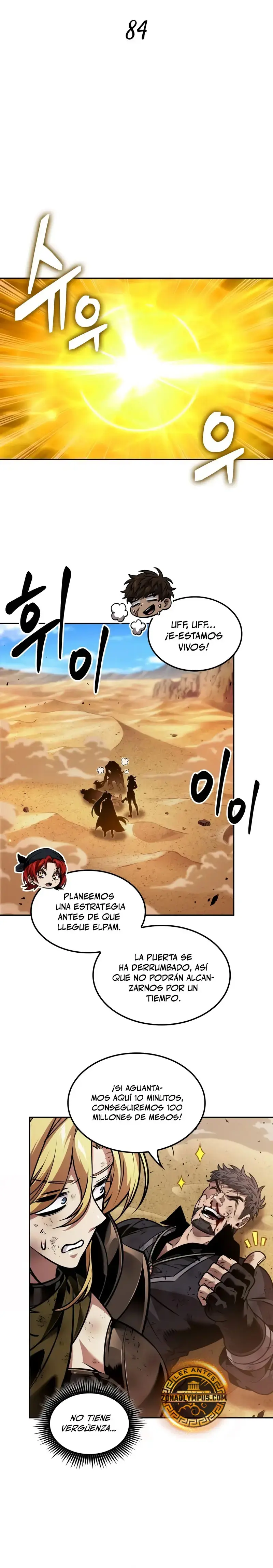 El Ultimo Aventurero capítulo 84 página 13