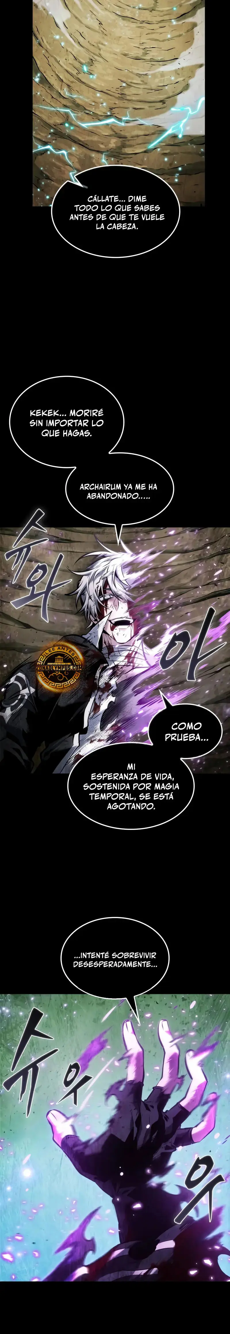 El Ultimo Aventurero capítulo 96 página 16