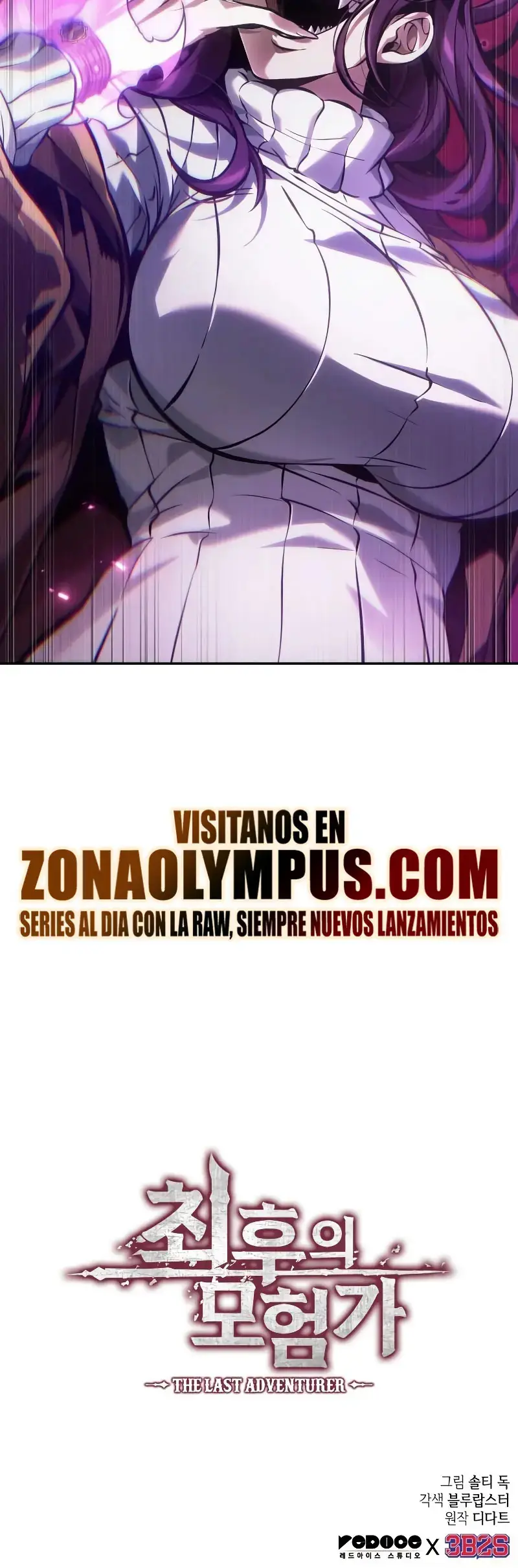 El Ultimo Aventurero capítulo 98 página 34
