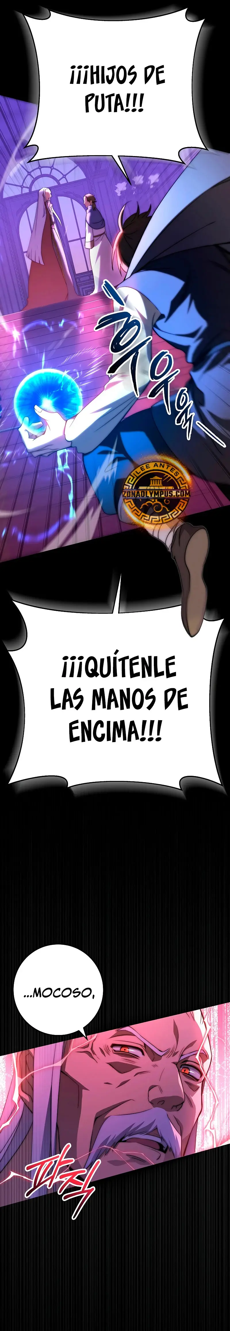 Emperador De Acero capítulo 1 página 16