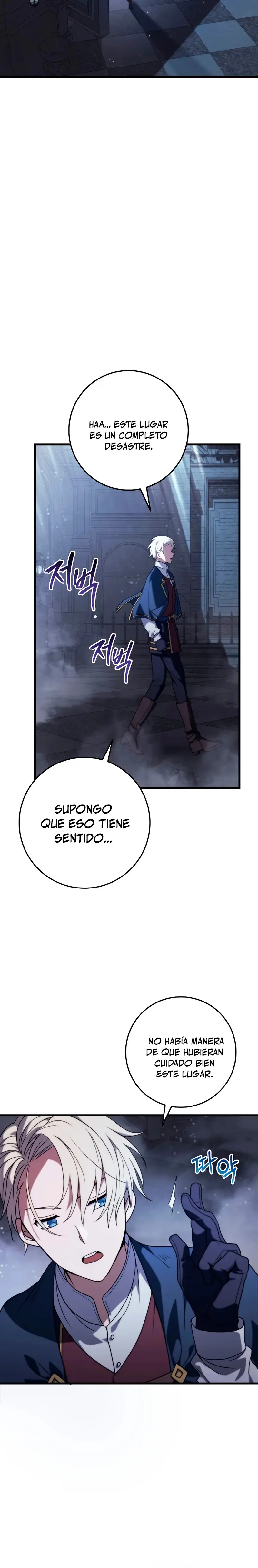 Emperador De Acero capítulo 11 página 25