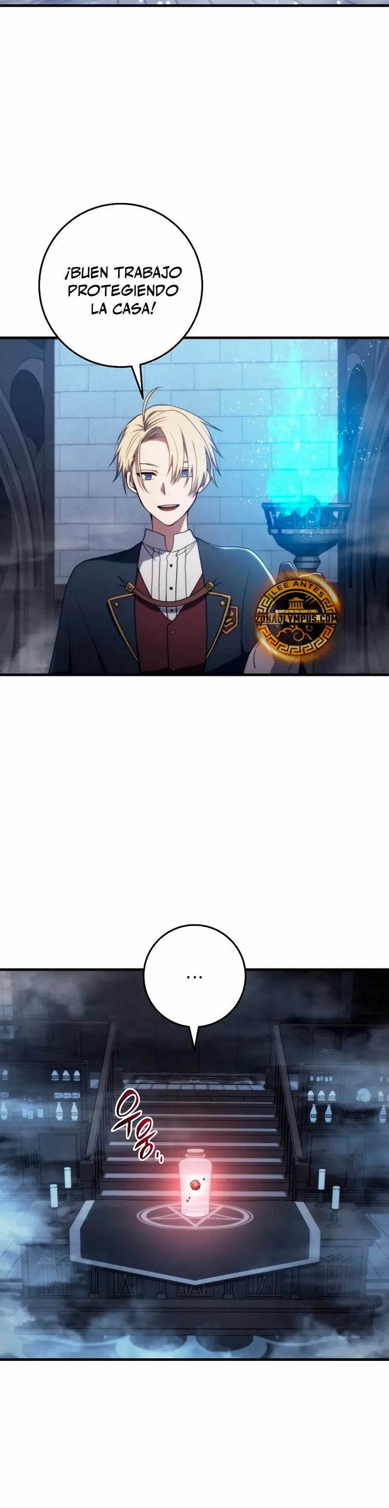 Emperador De Acero capítulo 12 página 5