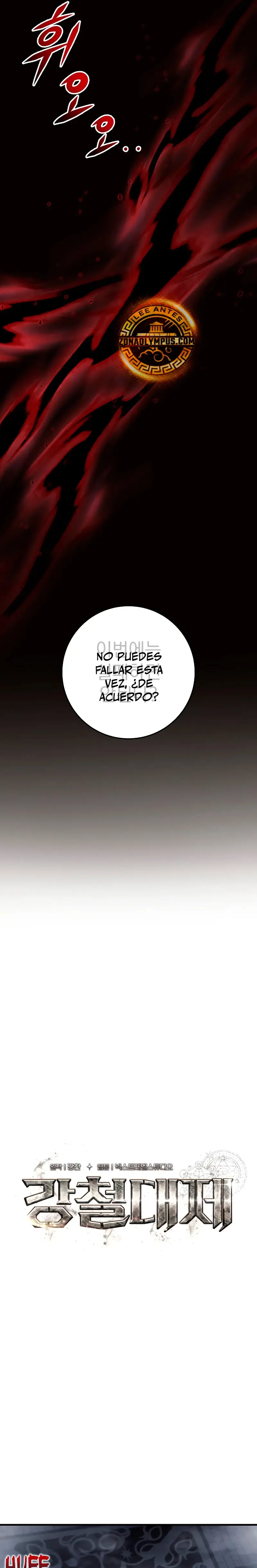 Emperador De Acero capítulo 13 página 18