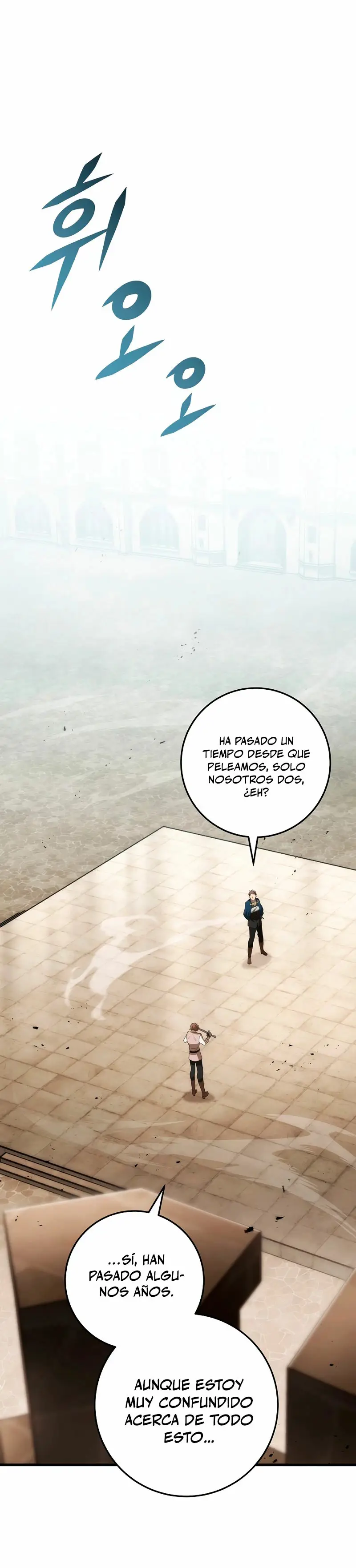 Emperador De Acero capítulo 14 página 43