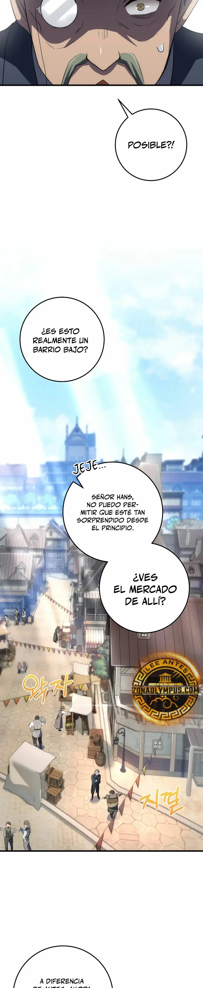 Emperador De Acero capítulo 16 página 25