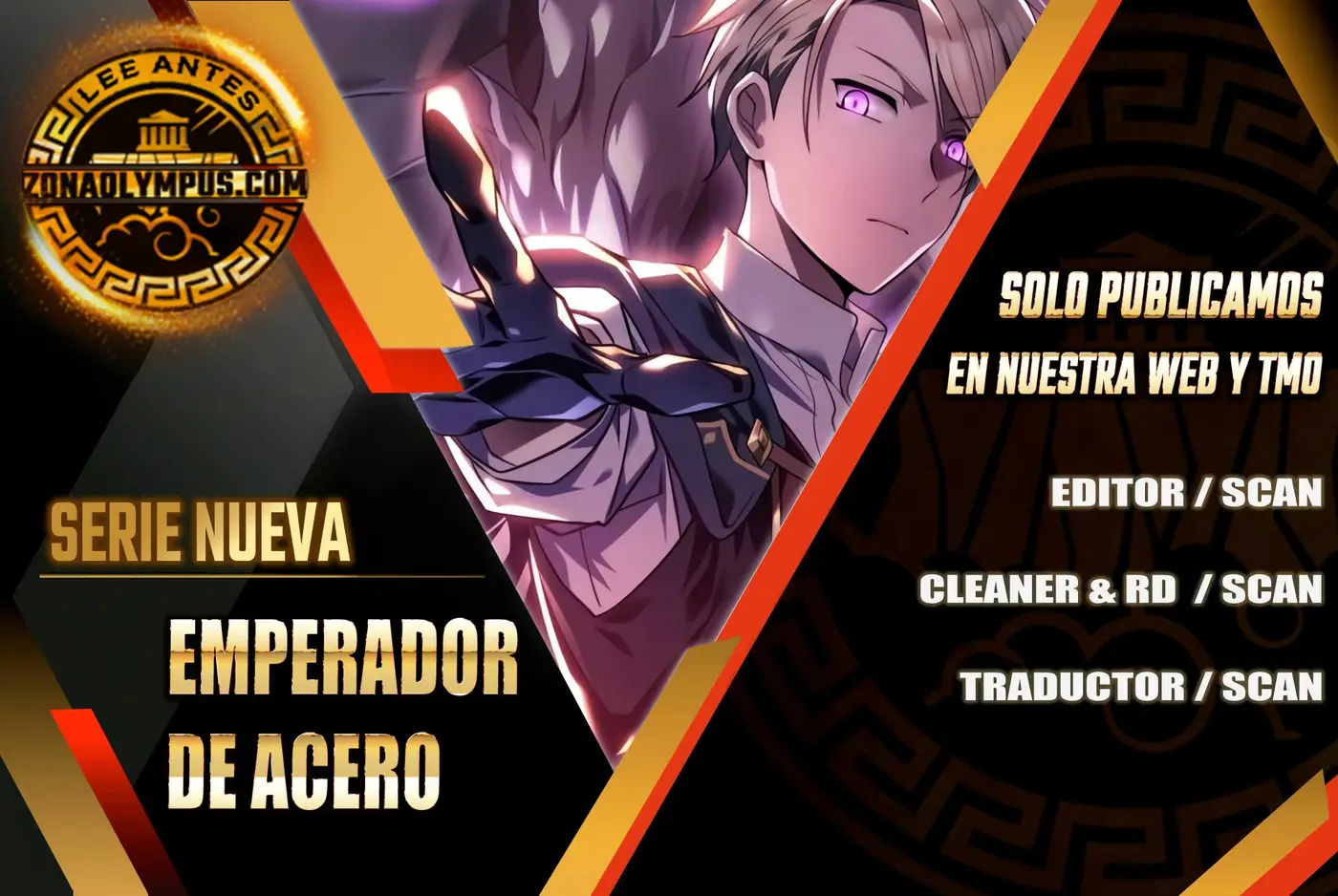 Emperador De Acero capítulo 17 página 1