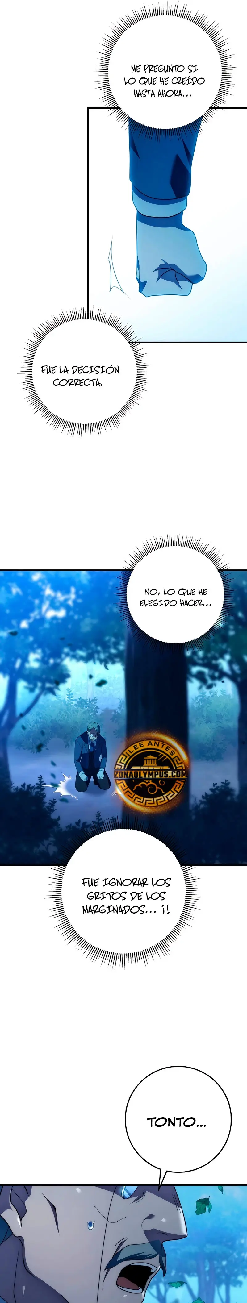 Emperador De Acero capítulo 17 página 17