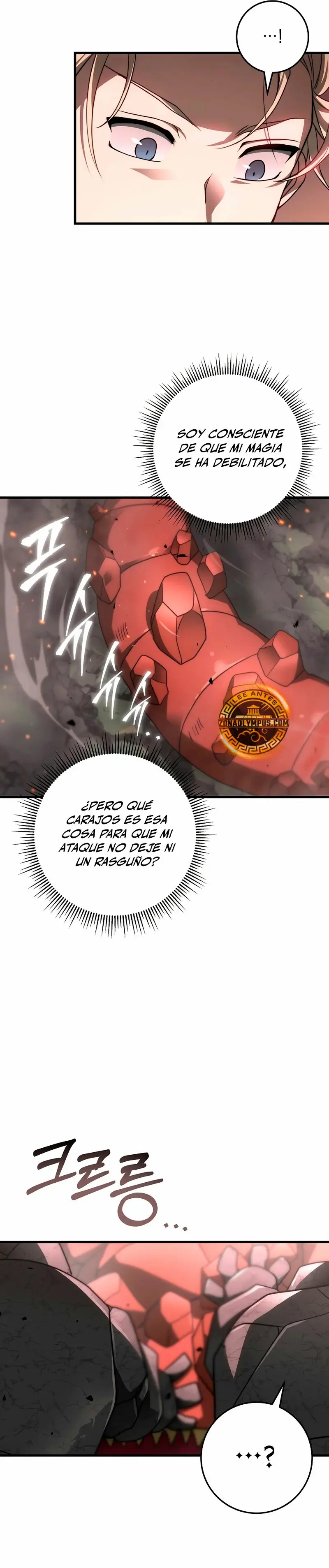 Emperador De Acero capítulo 20 página 11
