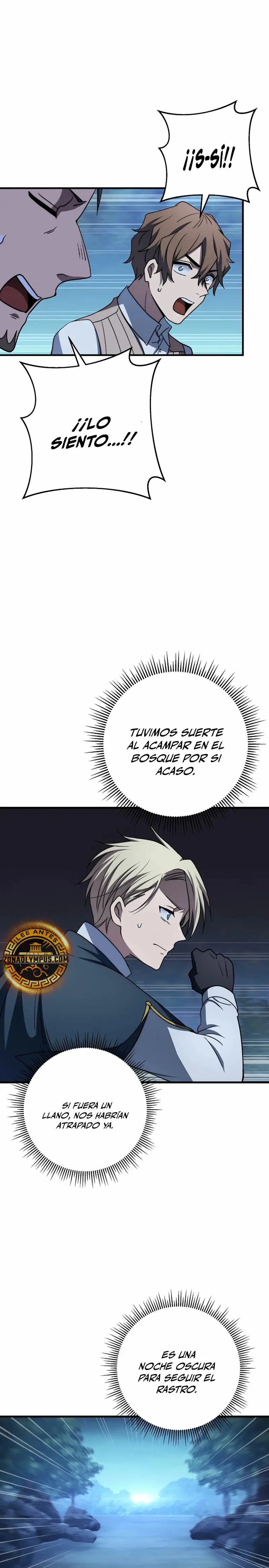 Emperador De Acero capítulo 22 página 16