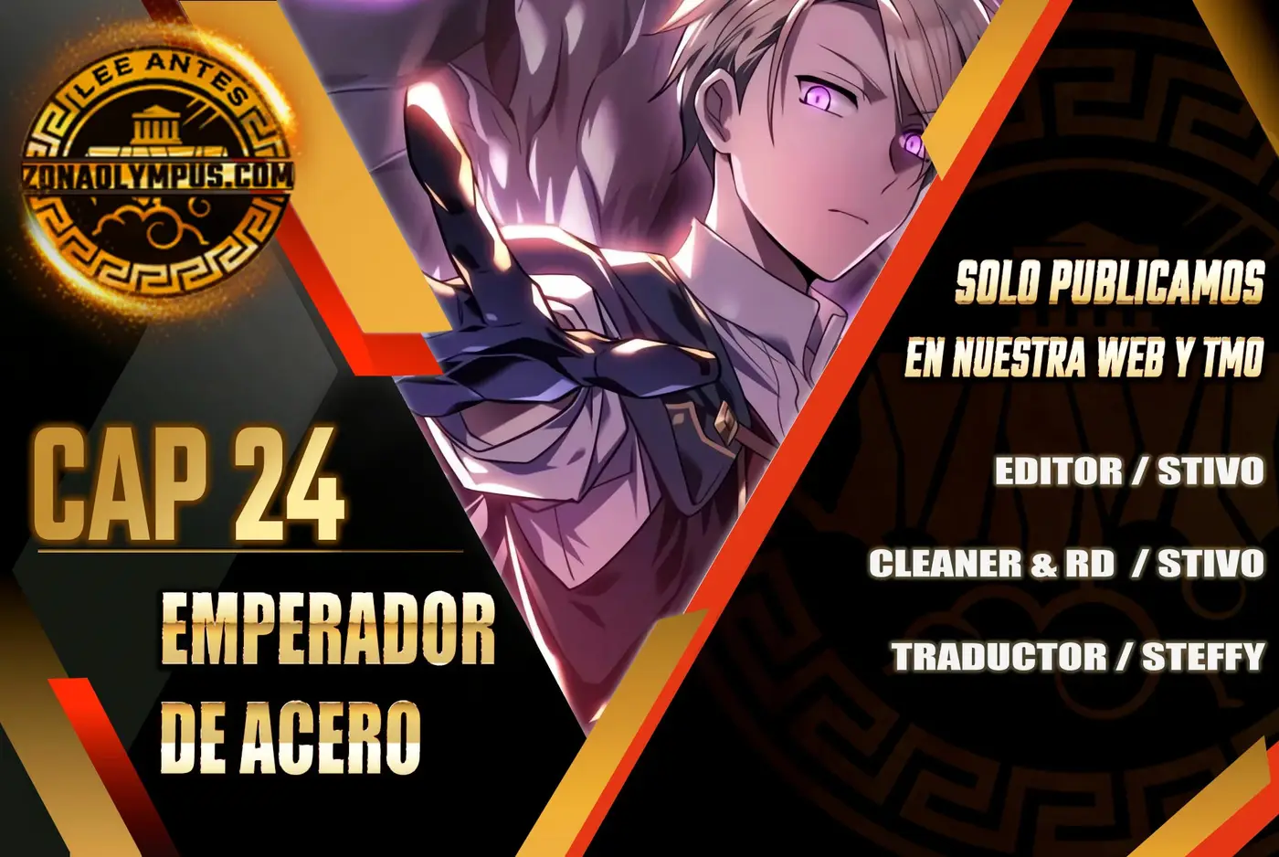 Emperador De Acero capítulo 24 página 2
