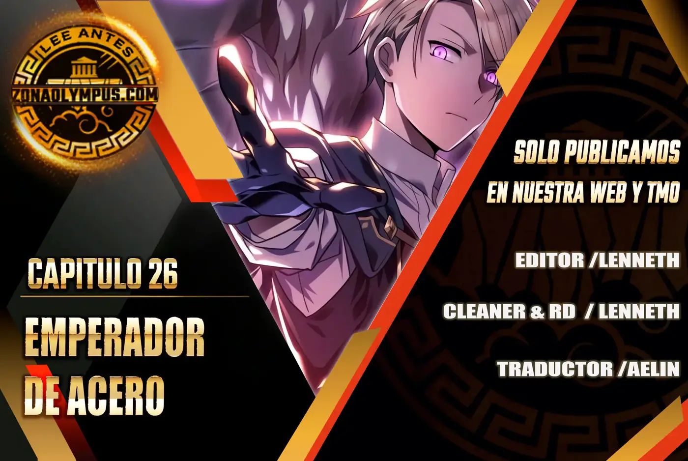 Emperador De Acero capítulo 26 página 2