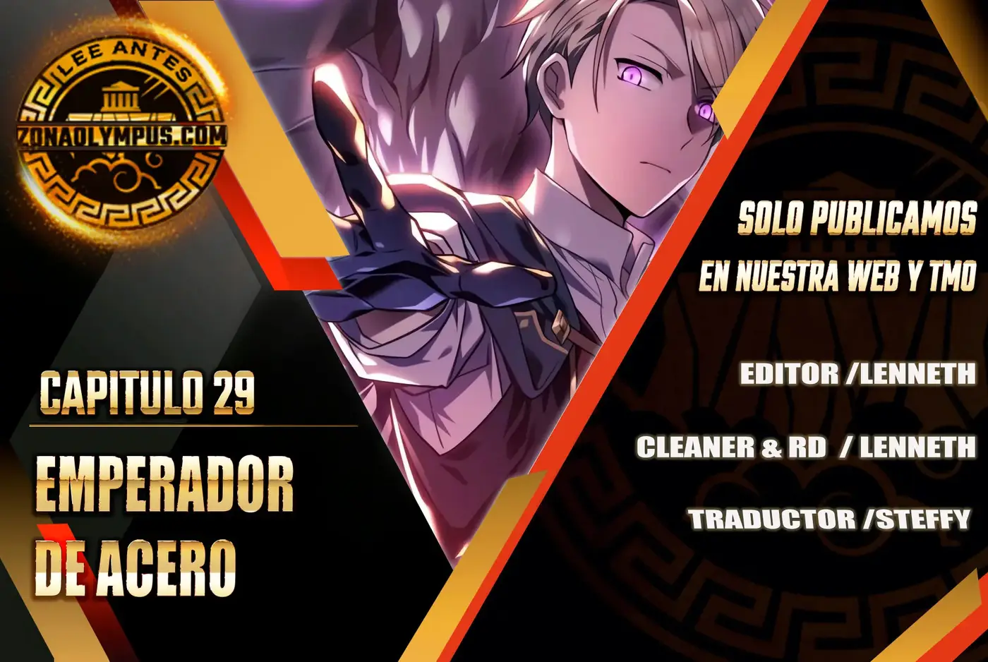 Emperador De Acero capítulo 29 página 2