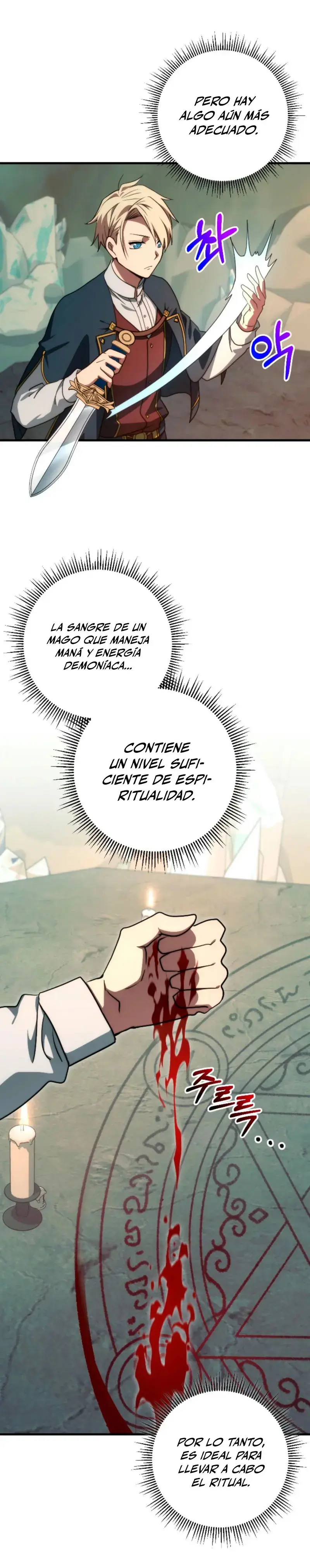 Emperador De Acero capítulo 33 página 12