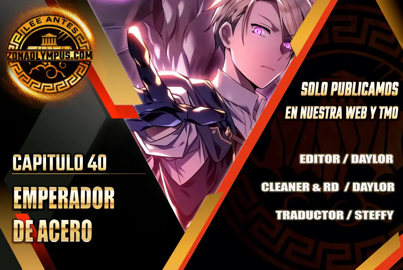 Emperador De Acero capítulo 40 página 1