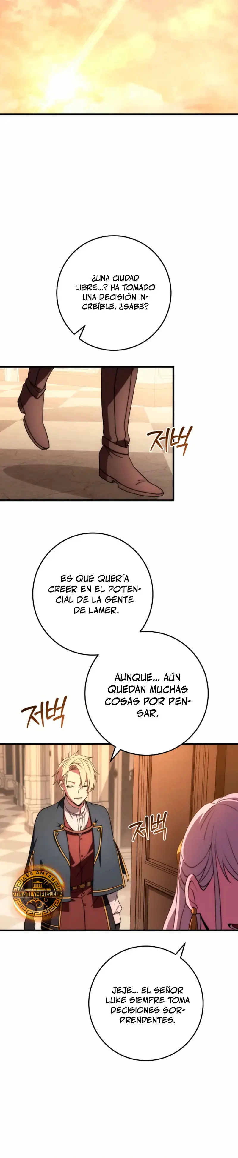 Emperador De Acero capítulo 42 página 23