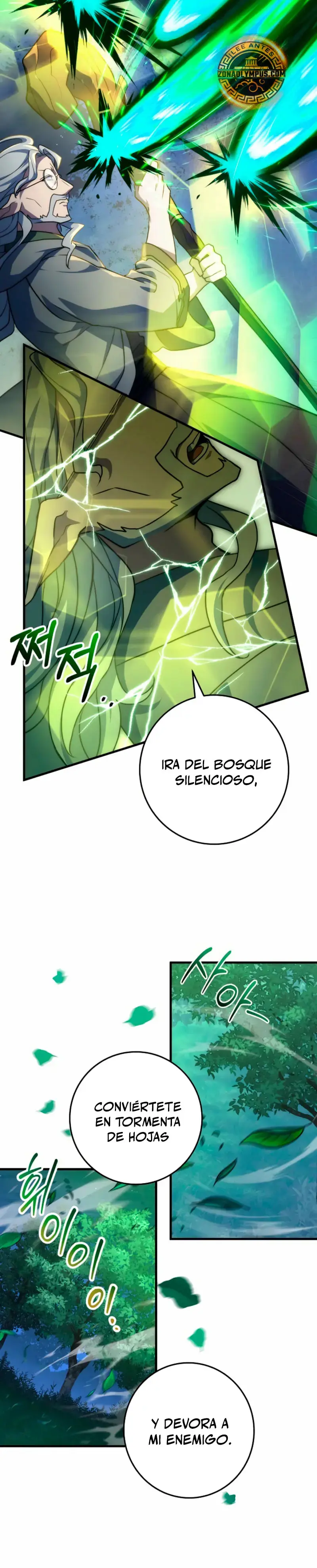 Emperador De Acero capítulo 44 página 8