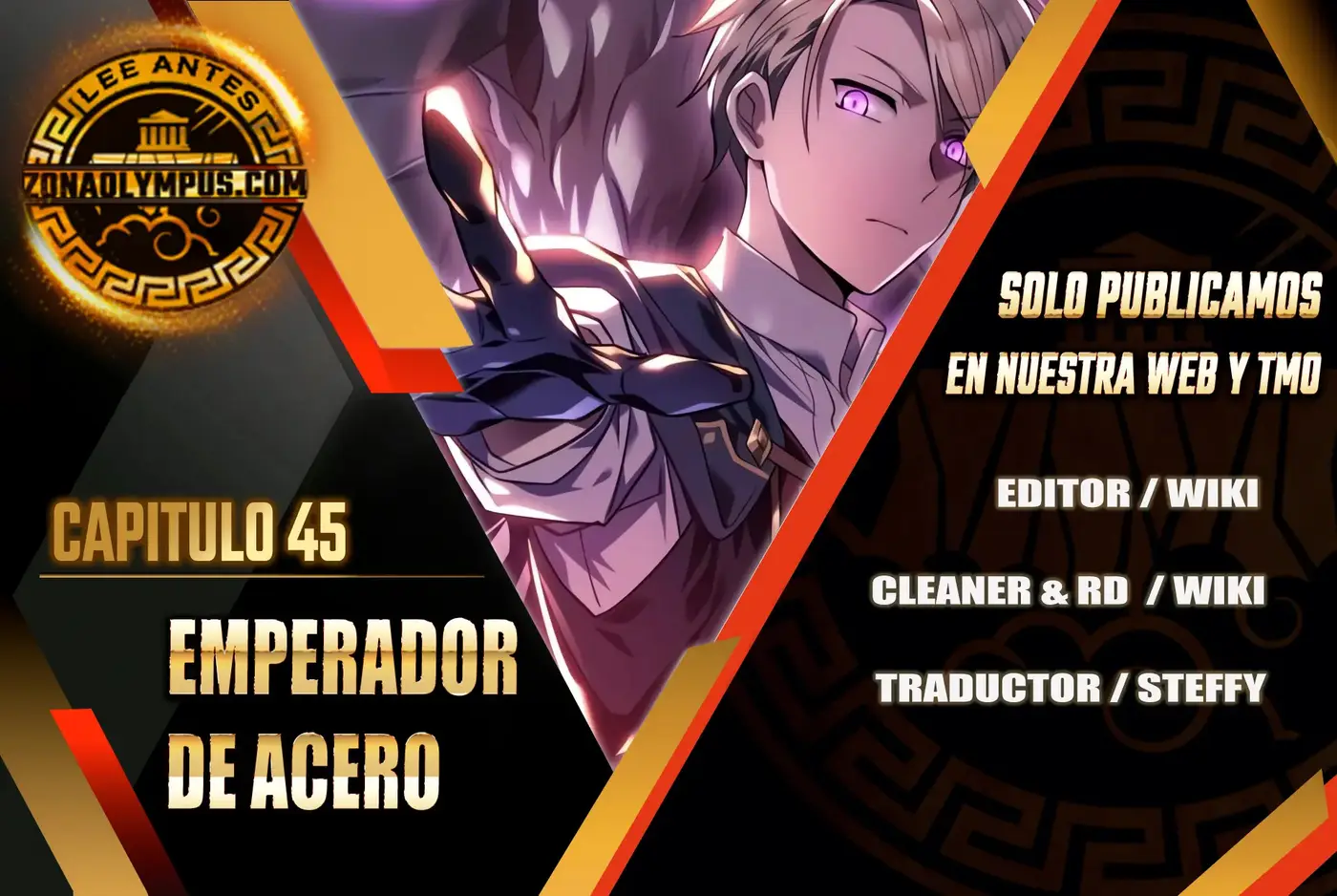 Emperador De Acero capítulo 45 página 2