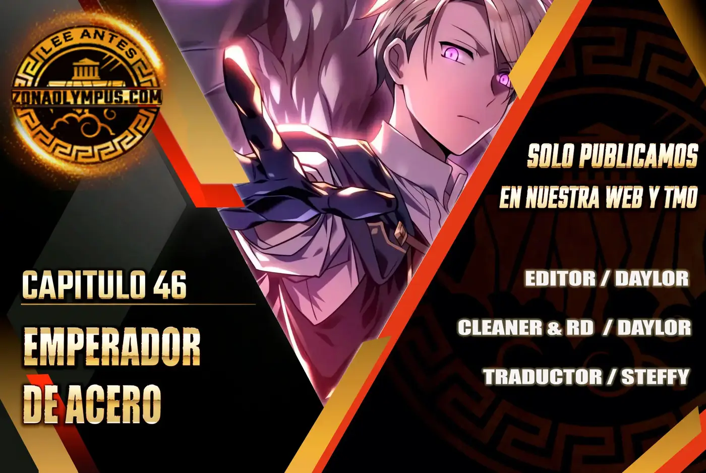 Emperador De Acero capítulo 46 página 1