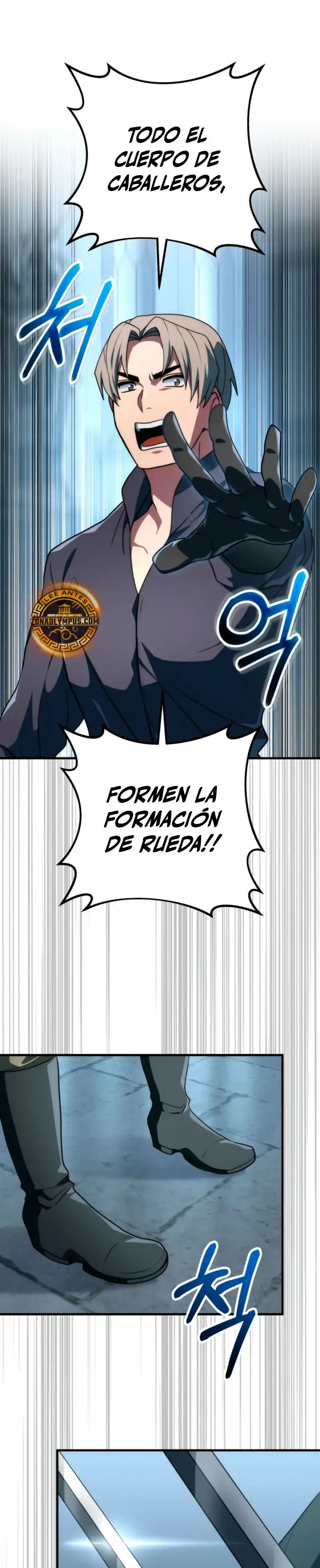 Emperador De Acero capítulo 50 página 3