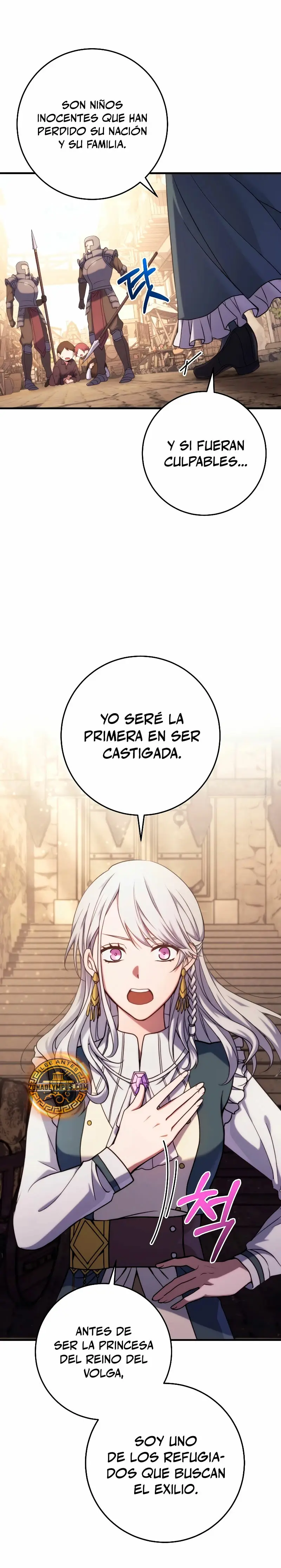 Emperador De Acero capítulo 7 página 5
