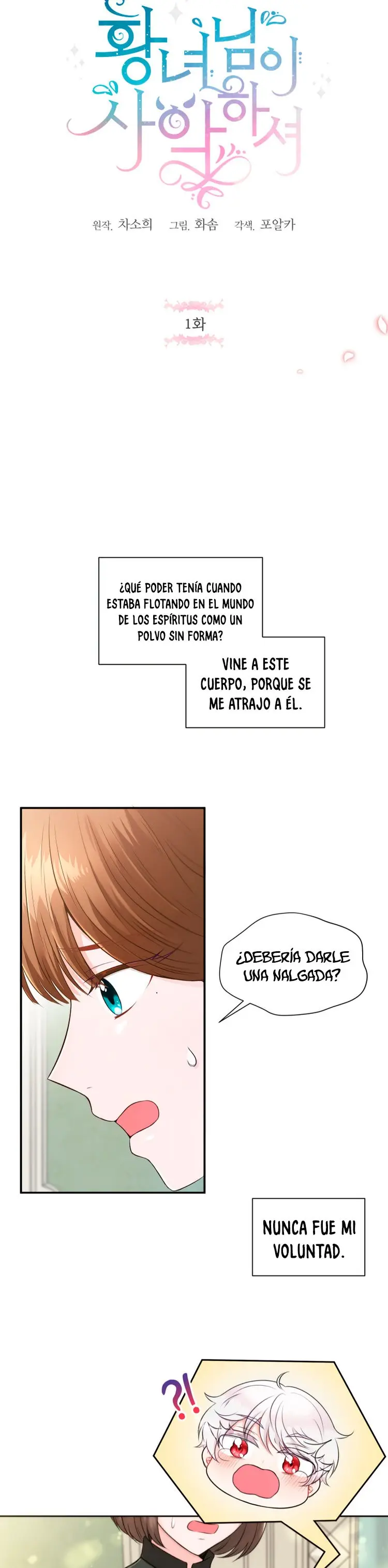 Conversaciones Perversas capítulo 1 página 9