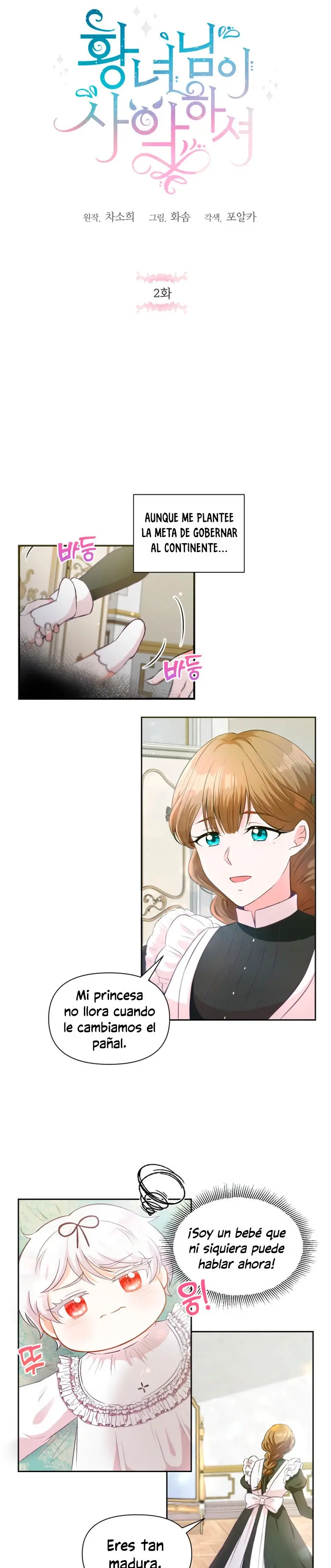 Conversaciones Perversas capítulo 2 página 6